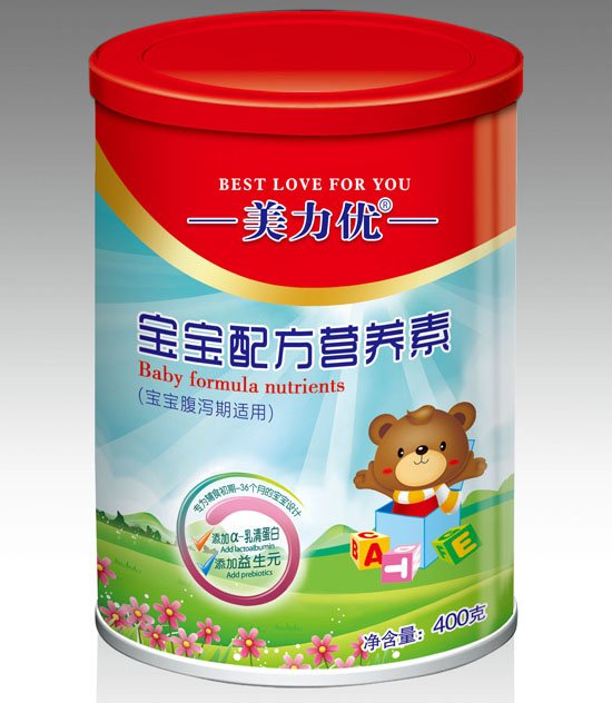 ������(y��u)�����䷽�I�B(y��ng)��