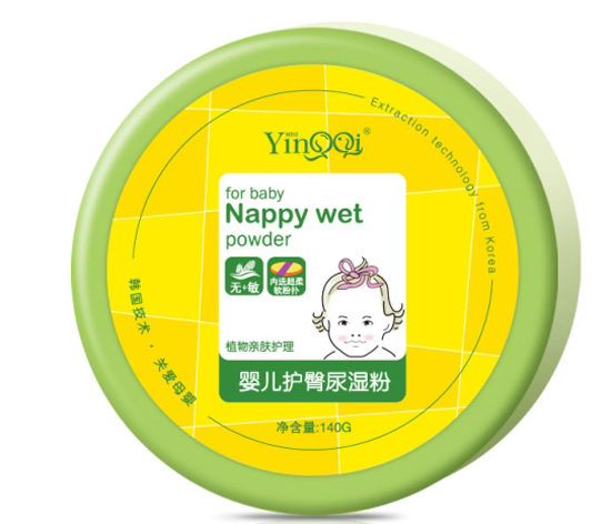 С����냺�o(h��)������140g