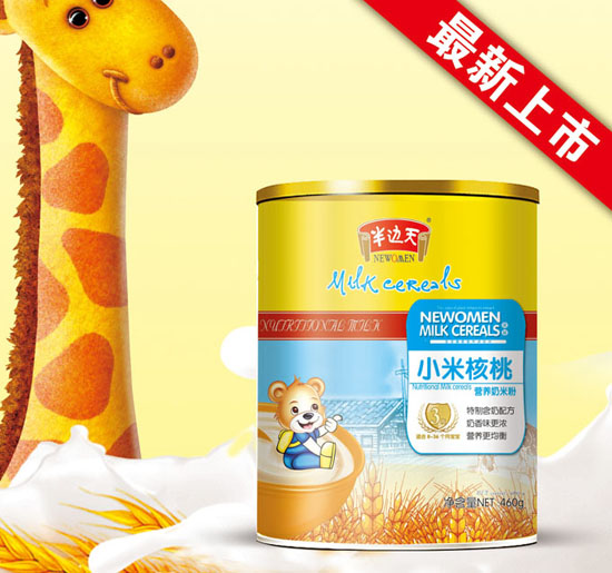 ��߅��С�׺��ҠI(y��ng)�B(y��ng)���׷�3�� �b