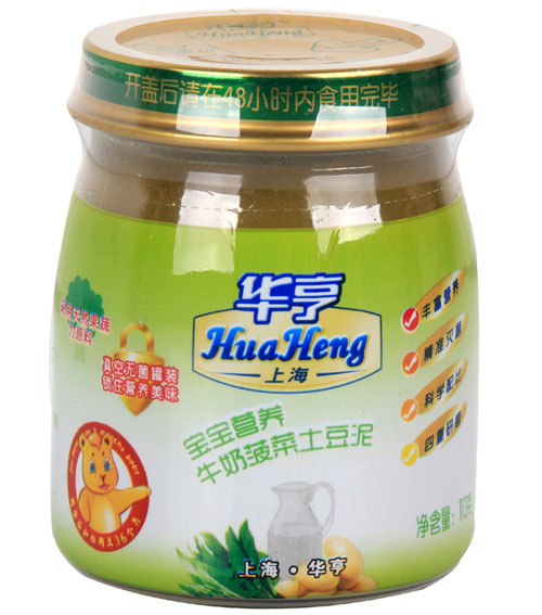 �A�������I(y��ng)�B(y��ng)ţ�̲���������