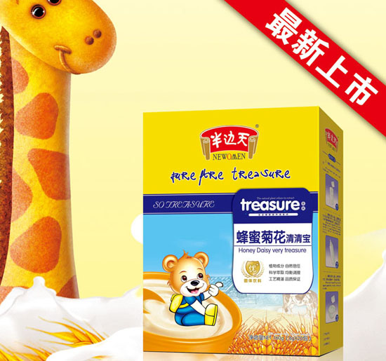 半邊天蜂蜜菊花清清寶