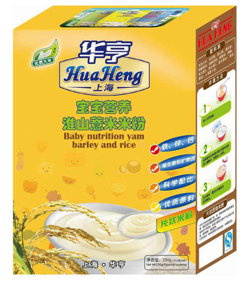 �A��I�B(y��ng)��ɽ޲���׷�