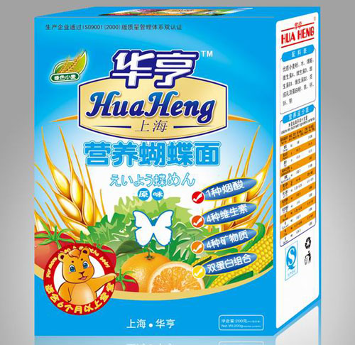 華亨原味蝴蝶面