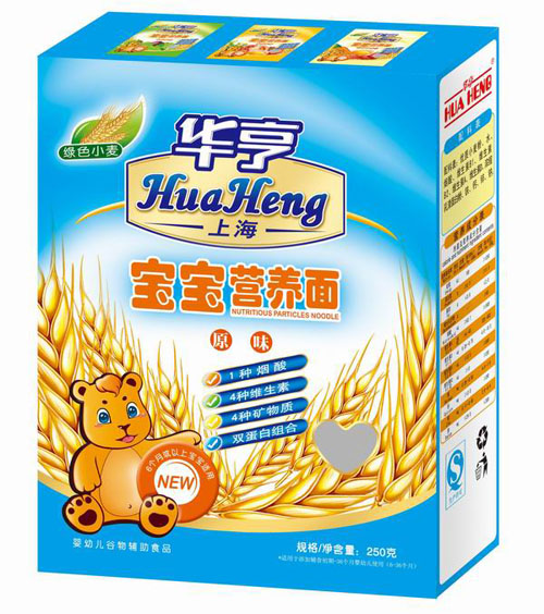 �A��ԭζ�I�B(y��ng)��