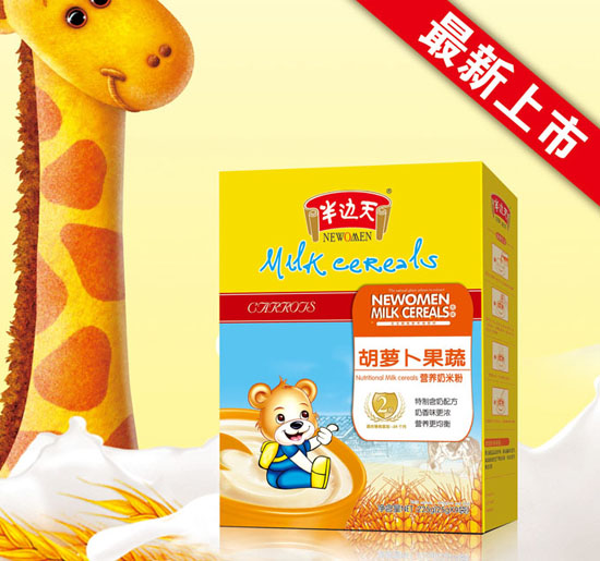 ��߅����}�����ߠI�B(y��ng)���׷�2��