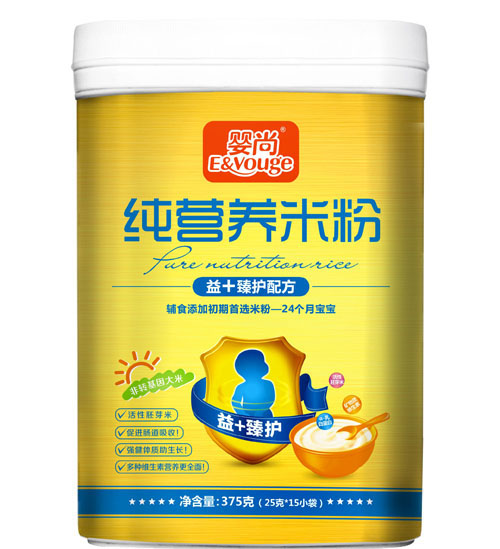 嬰尚益+臻護(hù)配方純營養(yǎng)米粉