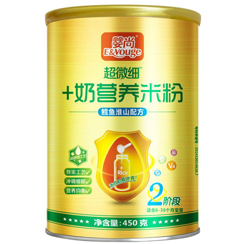 嬰尚鱈魚(yú)淮山超微細(xì)加奶米粉2段