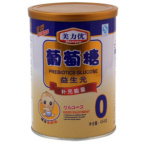 ������(y��u)����Ԫ������0��