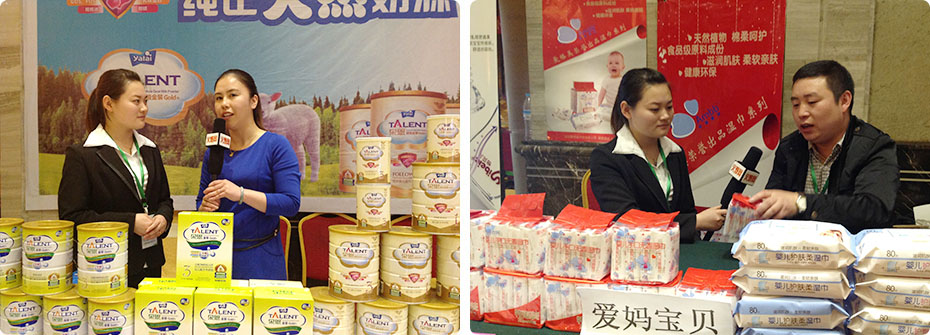 �𱬋�ͯ�W(w��ng)ӛ�߬F(xi��n)��(ch��ng)���L��(j��)��վ����(hu��)�S��