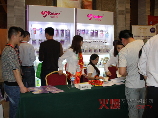 ��ؐ�����(j��)��վ���v�Î���(l��i)��ȫ��ˤ������ƿ