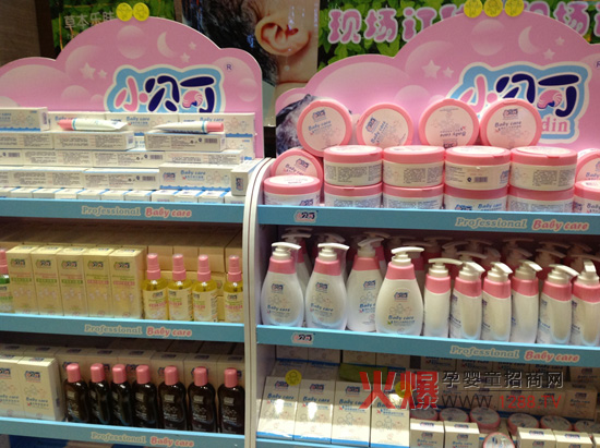 ��(j��)��վ���v��Сؐ����ͯϴ�o(h��)����e���ع⡱