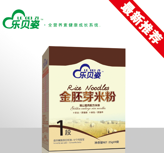 ��ؐ�˻�ɽɏ�����ѿ�׷�1�κ��b