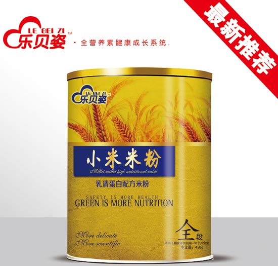 ��(l��)ؐ���}�F�\С���׷�ȫ��Ͱ�b