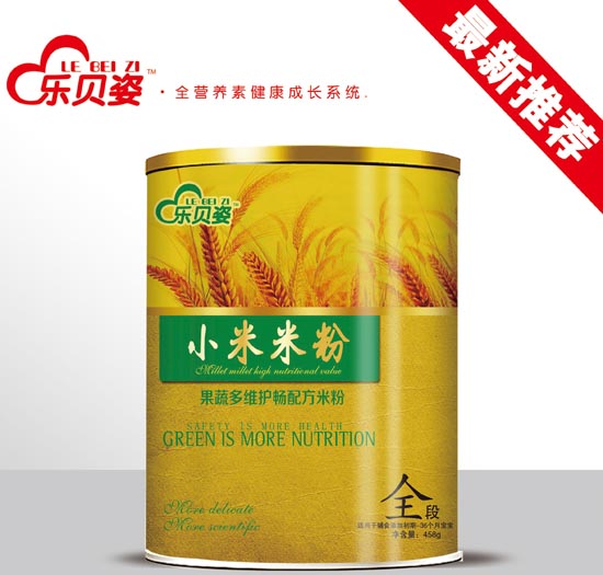 樂貝姿AD助長(zhǎng)小米米粉2段桶裝