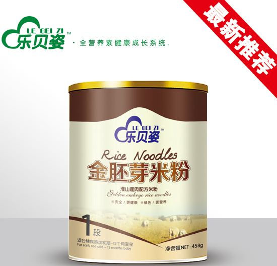 樂(lè)貝姿淮山蓮肉金胚芽米粉1段