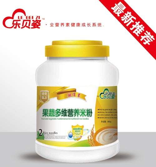 ��ؐ�˹��߶�S�I(y��ng)�B(y��ng)�׷�2��Ͱ�b800��