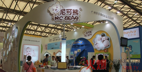 ����܋����o(h��)�wƷ��2014�Ϻ����������u�糱