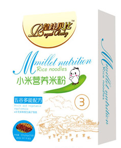 �ʼ�ؐ����ȶ���С�נI�B(y��ng)�׷�3��