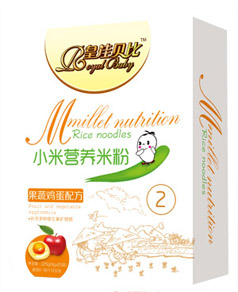 �ʼ�ؐ�ȹ����u����С�נI�B(y��ng)�׷�2��