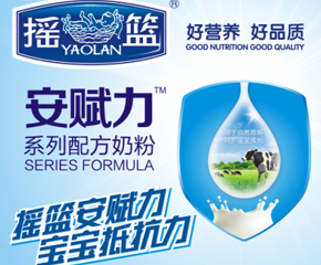 ���x�����׃��̷���Դ��(y��u)��(sh��)