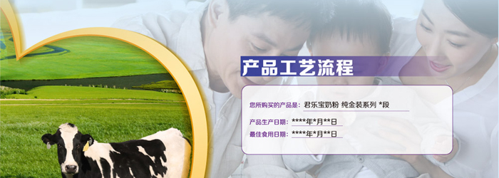 ����(l��)���̷�