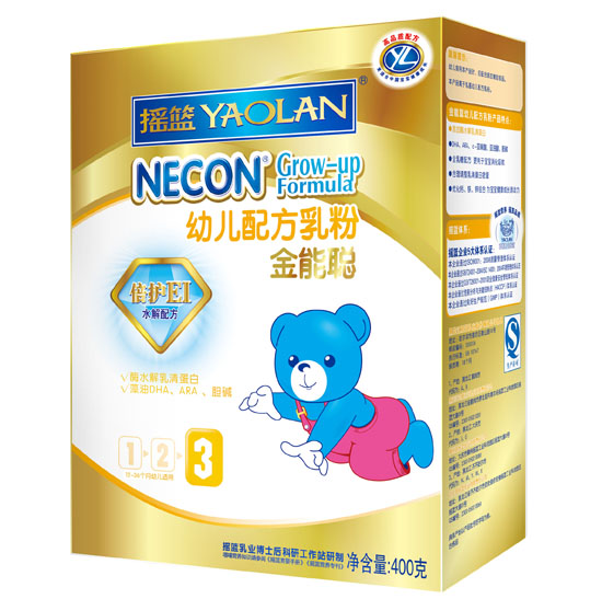 �����׃��䷽���3��