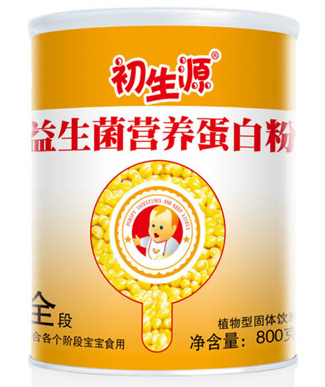 ����Դ�������I(y��ng)�B(y��ng)���׷�