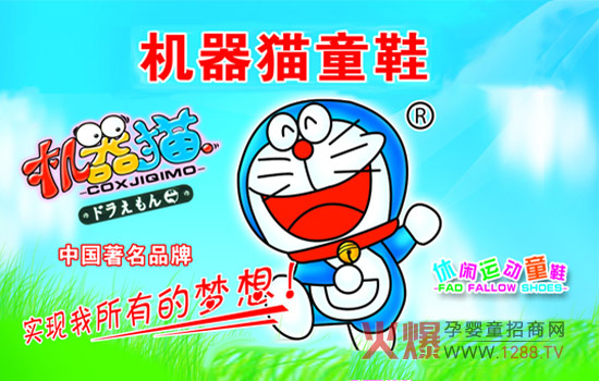 �C��؈�I�N���O(ji��n)�����񡪄����a(ch��n)�I(y��)��һ����(chu��ng)��a(ch��n)�I(y��)