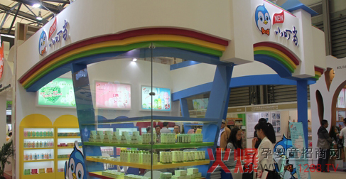 С����(d��ng)��ͯ�o(h��)�wƷ��2014�Ϻ�������(hu��)���ܲ�Ŀ