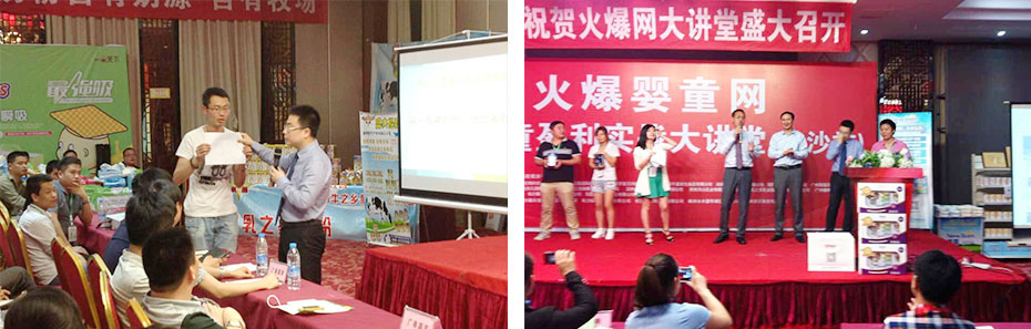 �𱬾W(w��ng)���v���Lɳվ�F(xi��n)������