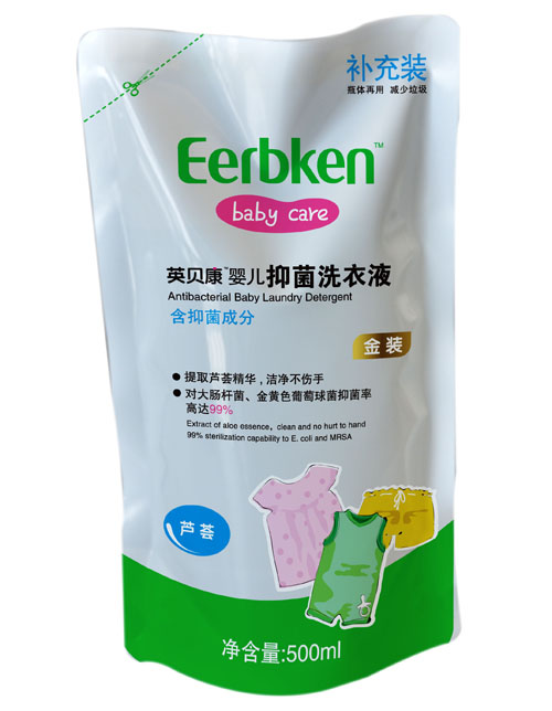 Ӣؐ���냺�־����bϴ��Һ