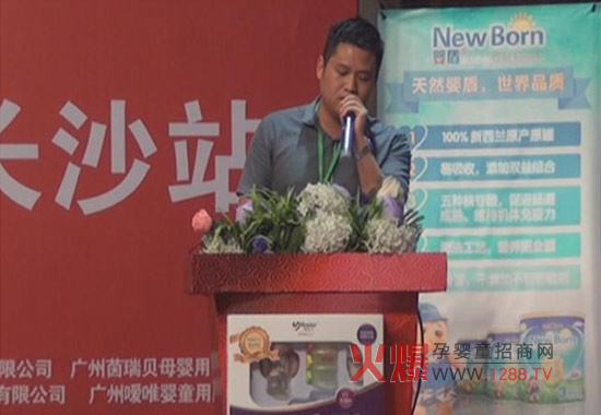 ����(l��)��냺����ѝ�𱬾W(w��ng)���v���L(zh��ng)ɳվӆ؛�A�M�ɹ�