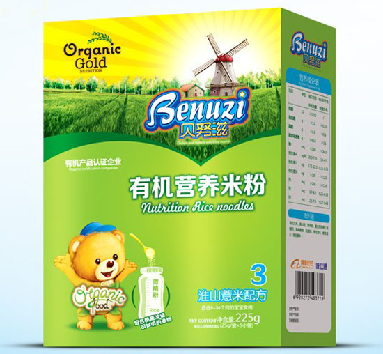 ؐŬ�̻�ɽ޲���ЙC�I�B(y��ng)�׷�3�κ��b