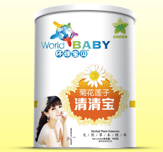 環(huán)球寶貝菊花蓮子清清寶