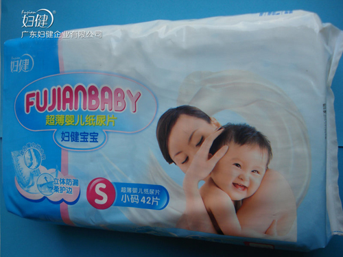 �D�����������냺����ƬSС�a