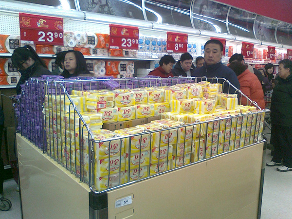 �l(w��i)ȫ�냺ϴ�����N���_