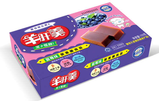 嬰喜膳藍(lán)莓羊肝羹