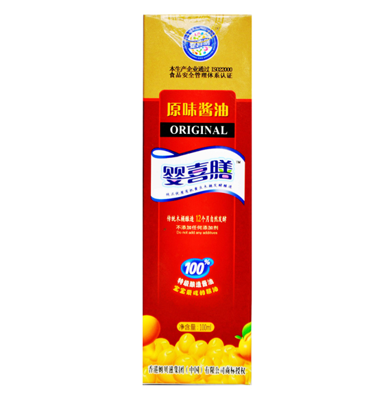 ��ϲ�ŋ��׃��ЙC(j��)ԭζ�u��