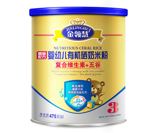 ���I(l��ng)�ۏ�(f��)�ϾS����+��ȋ��׃��ЙC���׷�3��