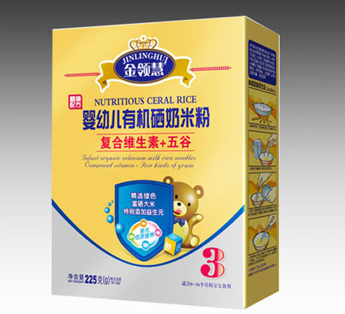 ���I(l��ng)�ۏ�(f��)�ϾS����+��ȋ��׃��ЙC(j��)���׷�3�κ��b