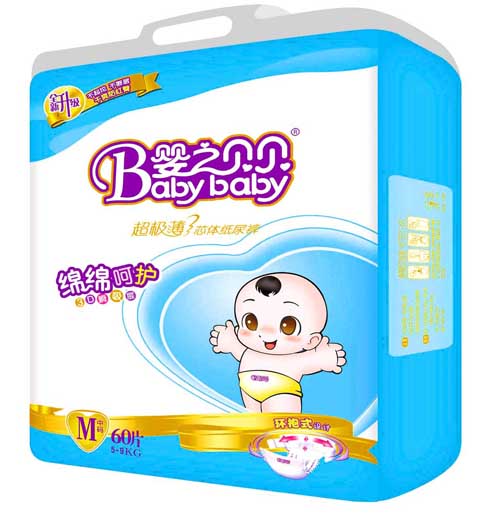 ��֮ؐؐ���O����ѝ��̖(h��o)60Ƭ