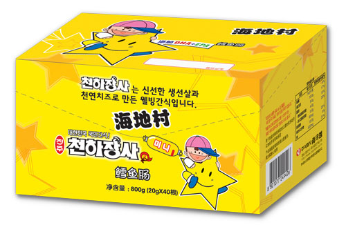 ���ش��L�~�c