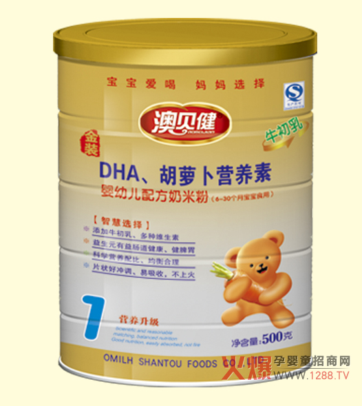 ������ζ�I�B(y��ng) �M�ڰ�ؐ���냺���׷�