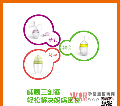 �����֡���ι�����͡������2014CBME�Ϻ������_