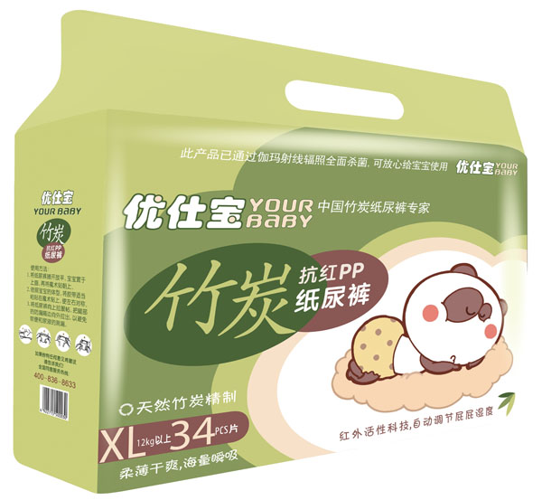 優(yōu)仕寶竹炭抗紅PP紙尿褲XL碼34片
