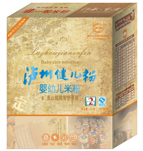 瀘州健兒粉多+淮山核桃智護(hù)系統(tǒng)米粉