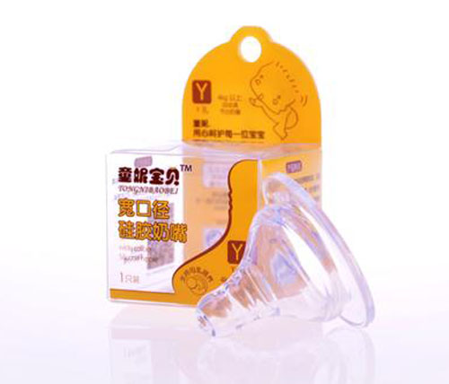 童妮寶貝寬口徑硅膠奶嘴Y碼