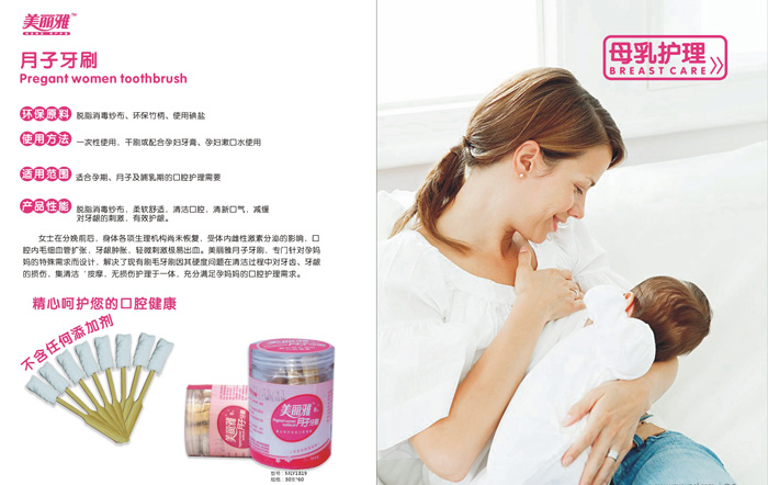 �������Юa(ch��n)�D�o(h��)����Ʒ