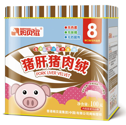 姆貝滋豬肝豬肉絨