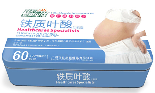 嬰童貝健鐵質(zhì)葉酸軟膠囊